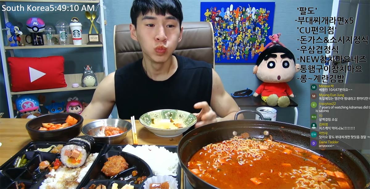 Korean 'Mukbang' YouTuber Banzz Fined $4,100 for Misleading Advertising