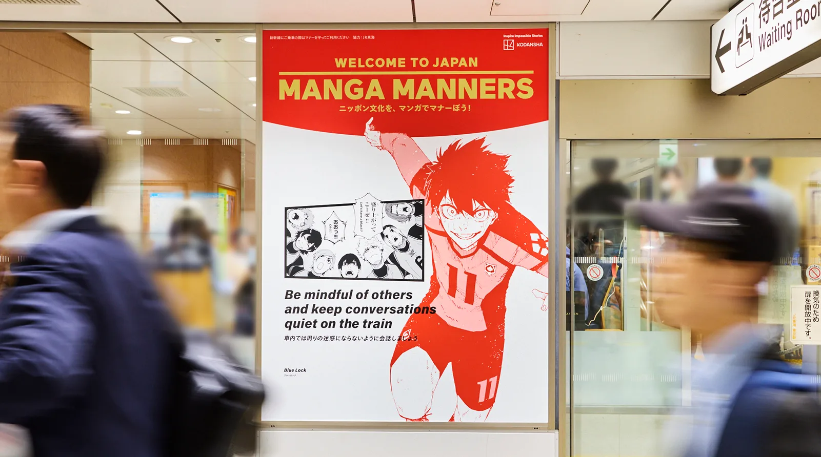 Creative Dive: 'Manga Manners' — Japanese Etiquette for Tourists From Some Favorite Characters