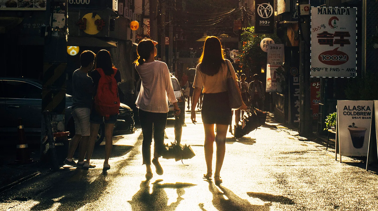 New Research Explores Shifting Youth Trends in South Korea