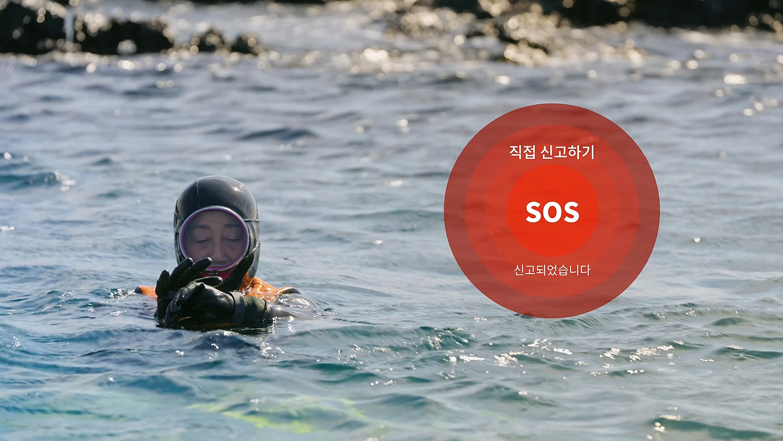 ‘Haenyeo Safe Buddy’ Brings Modern Support to South Korea’s Ancient Free-Diving Tradition